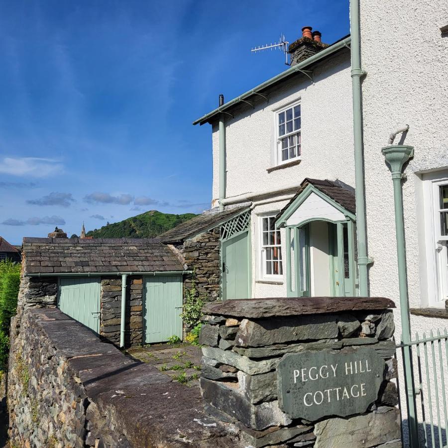 Holiday home Peggy Hill Ambleside